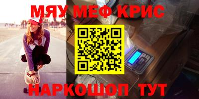 mdpv Будённовск
