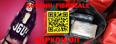 mdpv Будённовск