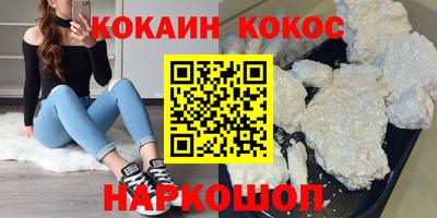 мяу мяу мука Бузулук