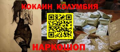 mdpv Будённовск