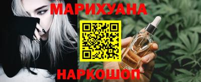 прущие грибы Бугуруслан