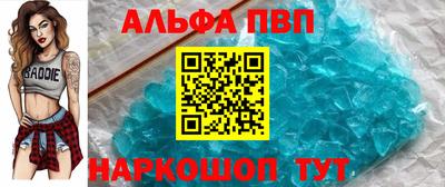 мяу мяу мука Бузулук
