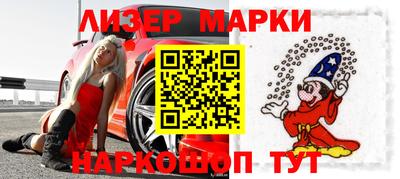 мяу мяу мука Бузулук