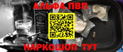 mdpv Будённовск