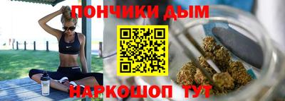 мяу мяу мука Бузулук