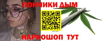 mdpv Будённовск