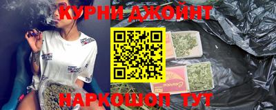 mdpv Будённовск