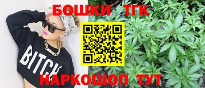 мяу мяу мука Бузулук