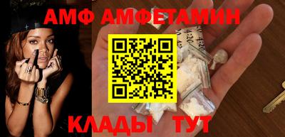 mdpv Будённовск
