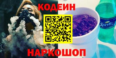 мяу мяу мука Бузулук