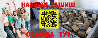mdpv Будённовск