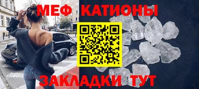 mdpv Будённовск